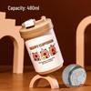 HDST Capybara Cartoon Kids Insulated Water Bottle