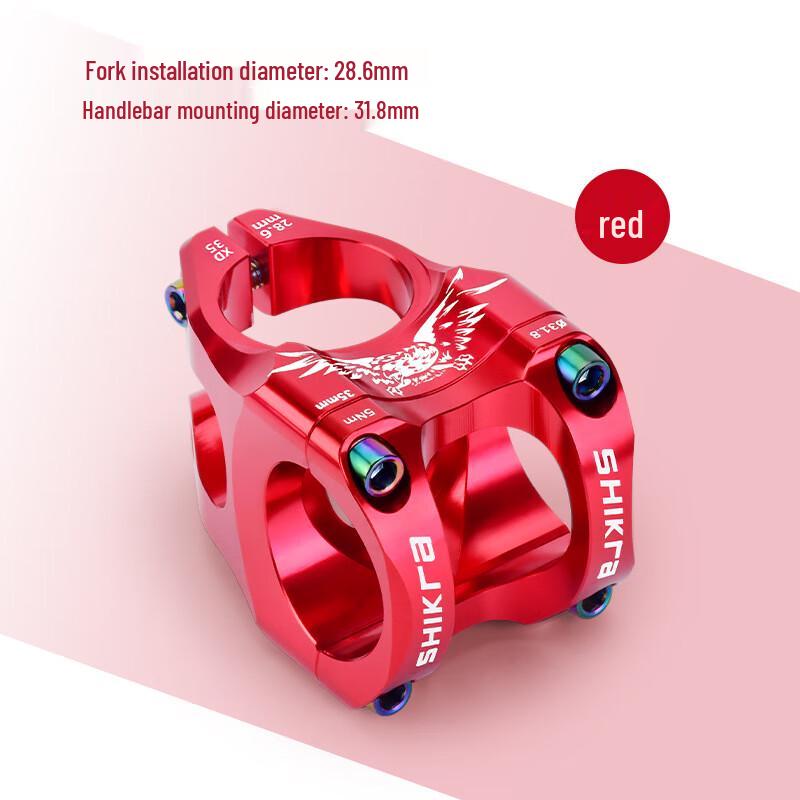 

Li Shi XD35 Lightweight MTB Stem