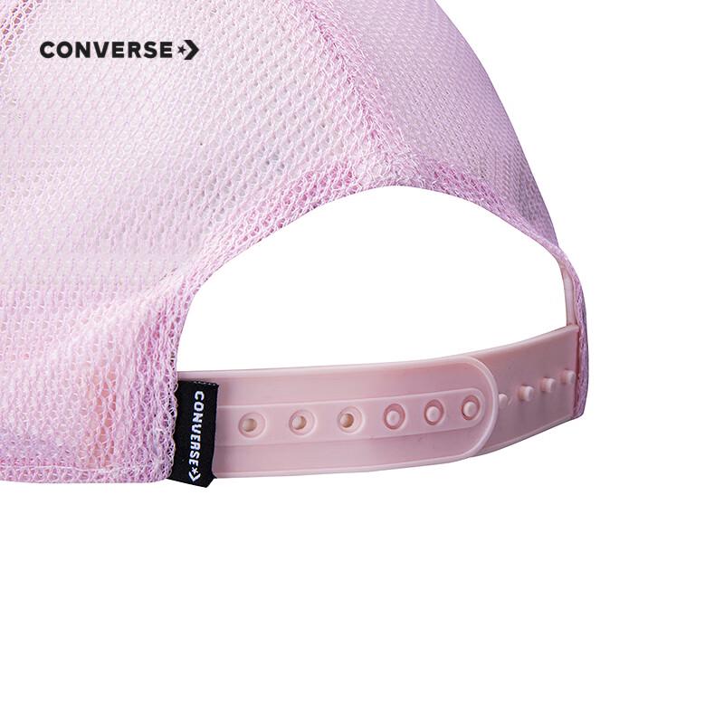 Converse Kids' Adjustable Mesh Breathable Baseball Cap