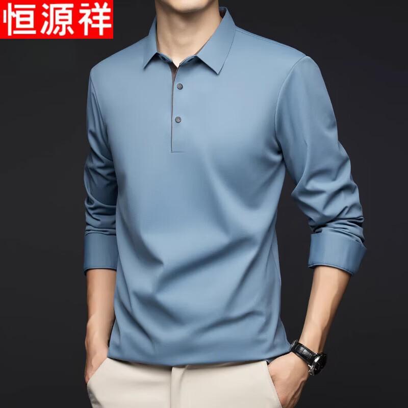 Hengyuanxiang Men's Long-Sleeve Polo Shirt
