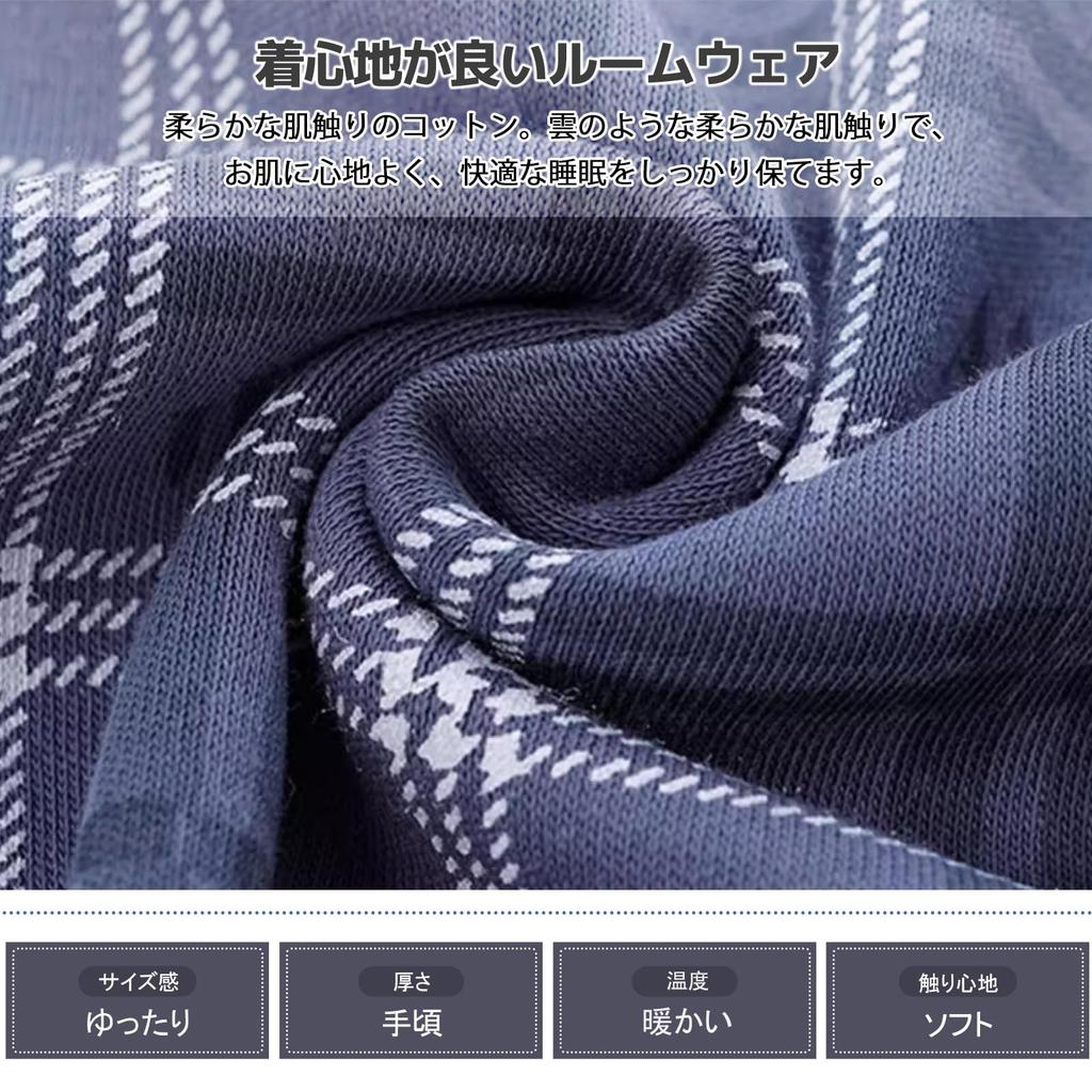PHOLEEY Bavlněné pyžamo s dlouhým rukávem Kostkovaný vzor Pánská 100% sada, Jarní/podzimní domácí oblečení,