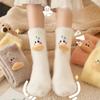 Cartoon Cute Japanese Thick Faux Mink Fur Women's Socks with Mid Length Socks Autumn and Winter Warm Floor Socks