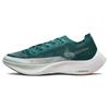 ZoomX Vaporfly NEXT% 2 Jasny Świerk Męskie Trampki Zielony Biały Brzoskwiniowo-Kremowy CU4111-301