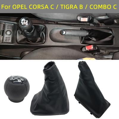 Perilla de palanca de cambios, palanca de cambios, polaina, Collar de arranque, funda protectora antipolvo para freno de mano para OPEL CORSA C 01-06 TIGRA B 04-12 COMBO C 01-11