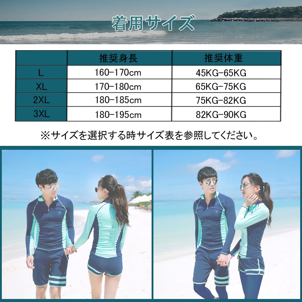 YFMAYI Rash Guard Oberteil und Fitnesswettkampf Surf Lang Vorderseite Amphibisch Herren Badeanzug, 3-teiliges Set, Unterteil, Badebekleidung, Badehose, Leggings,