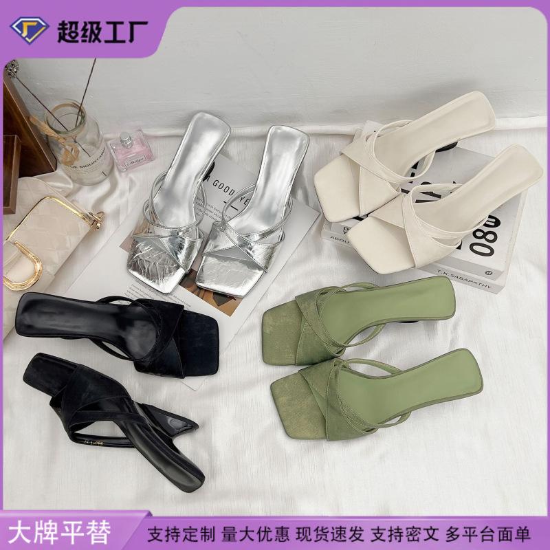 High-heeled Sandals for Women's High-end Sense, Not Tired In Summer, Soft-soled Women's Shoes, Fashionable Square Head Open-toed Breathable Cool Slipp