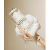 Ootd Beauty Reiswasser Biotin Shampoo 600ml