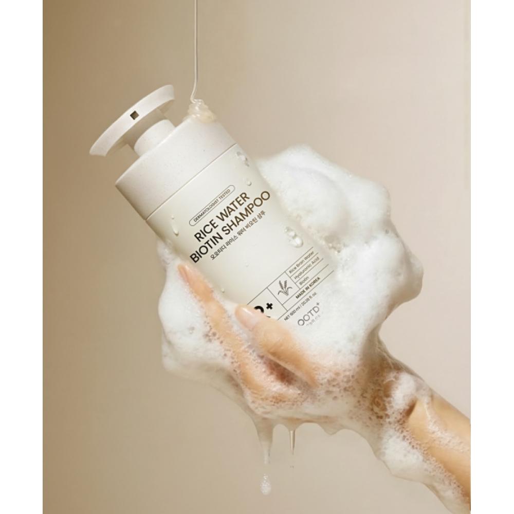 Ootd Beauty Reiswasser Biotin Shampoo 600ml