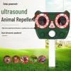 Ultrasonic Outdoor Waterproof Animal and Bird Repeller with Solar Power