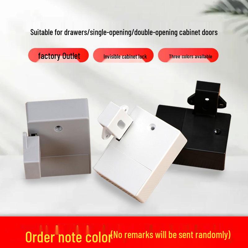 Electronic Smart Induction Invisible Lock for Cabinets and Wardrobes
