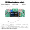 1Pcs Bidirectional Fast Charger Buck Converter Mobile Power Module DIY Power Motherboard With Display Type-c USB 22.5W