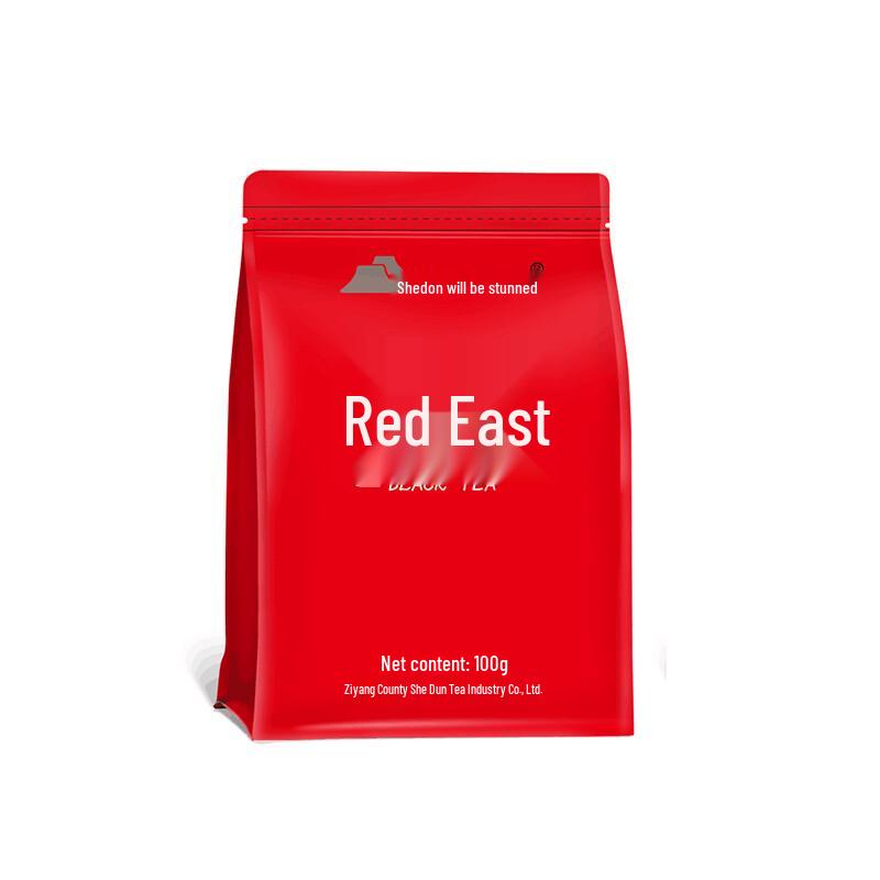 Sheldon Shaanxi Ankang Black Tea