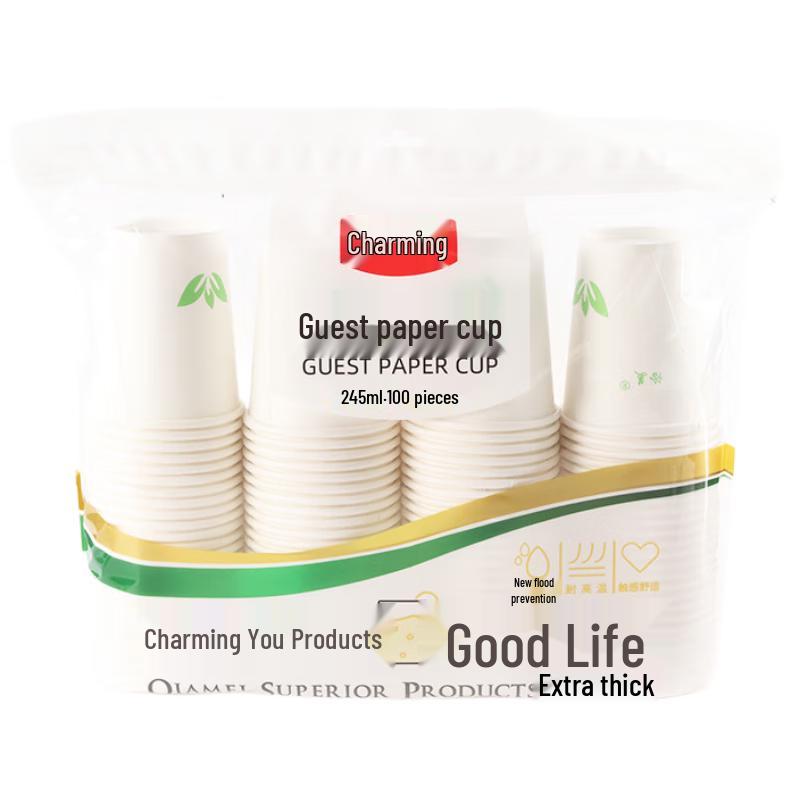 Qiamei Disposable Paper Cups