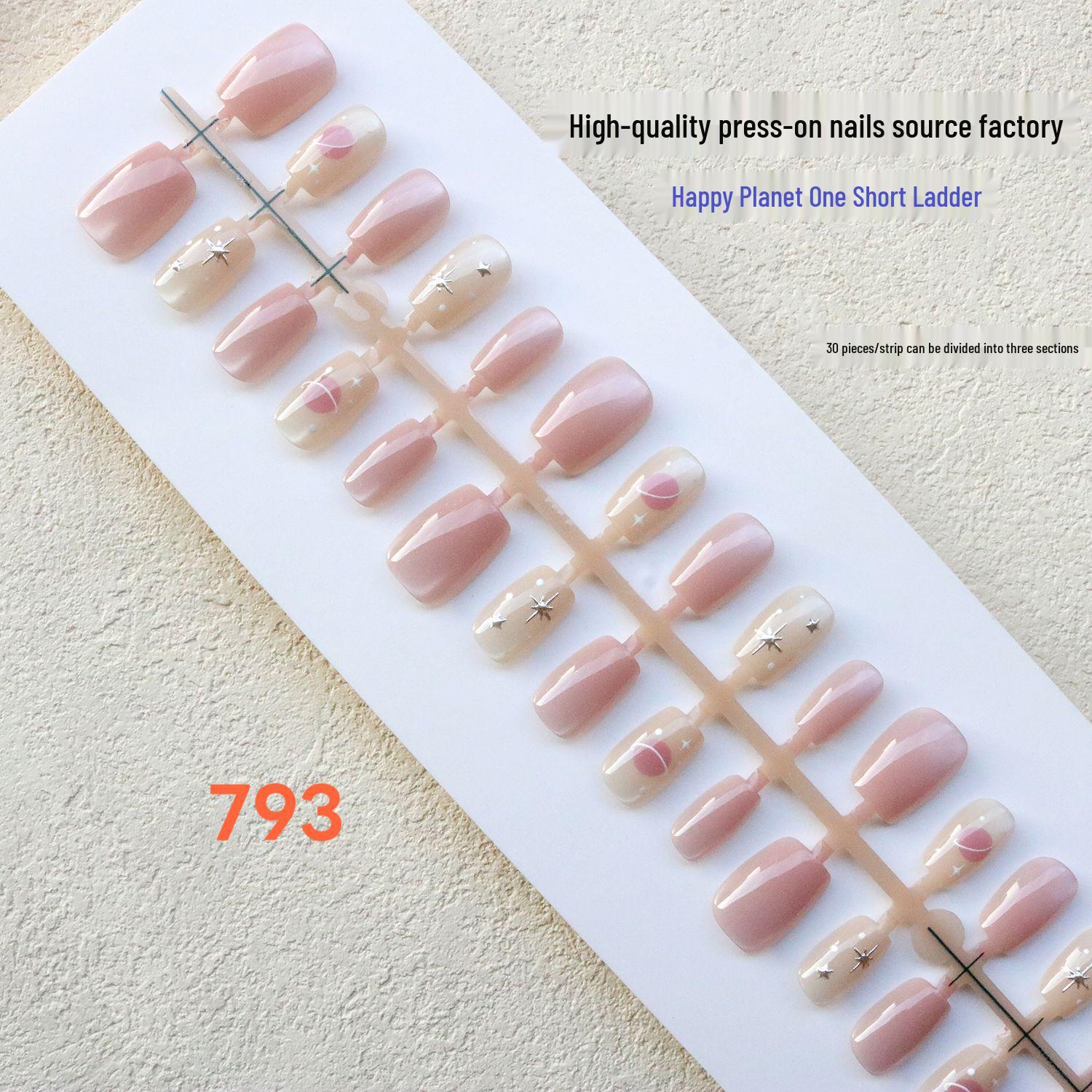 Pink Ice Translucent Line Art Wearable Nails - High-End, Simple, Removable
