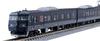 TOMIX N Gauge Series WEST EXPRESS Ginga Set 98714 Model Navy Blue 117-7000 6-Car Train,
