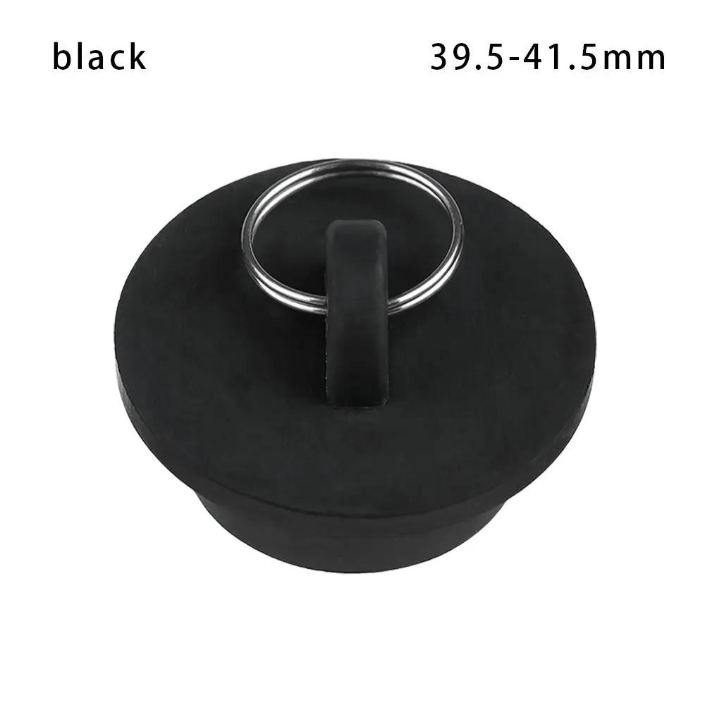 Kitchen Sink Bathtub Drainage Stopper Bath Tub Sink Water Stopper Floor Drain Plug Round Leakage-proof Plug Bathroom Accessories