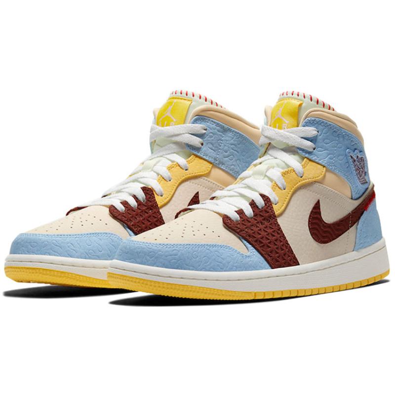 Maison Chateau Rouge X Jordan 1 Mid SE Fearless Jordan CU2803-200