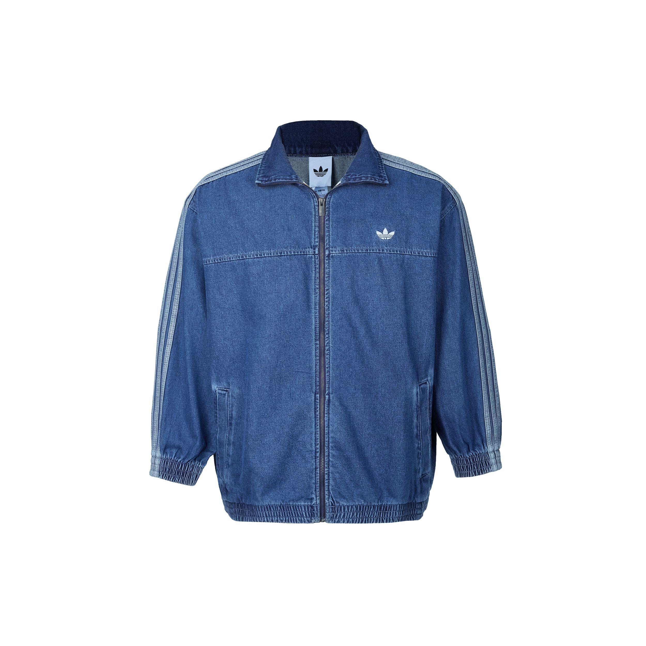 Adidas Originals Adicolor Denim Adilenium 3-svītru