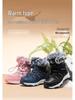 Happy Bear Kids' Winter Snow Boots - Warm, Mid-Calf, Velvet-Lined Cotton Boots for Boys and Girls