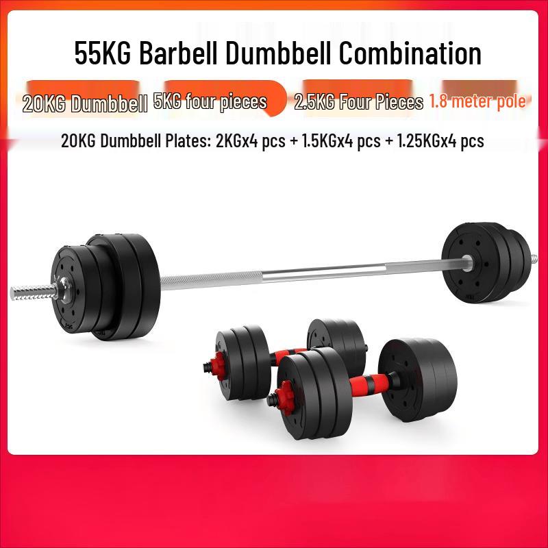 TLXT Men's Home Weightlifting Barbell & Dumbbell Set
