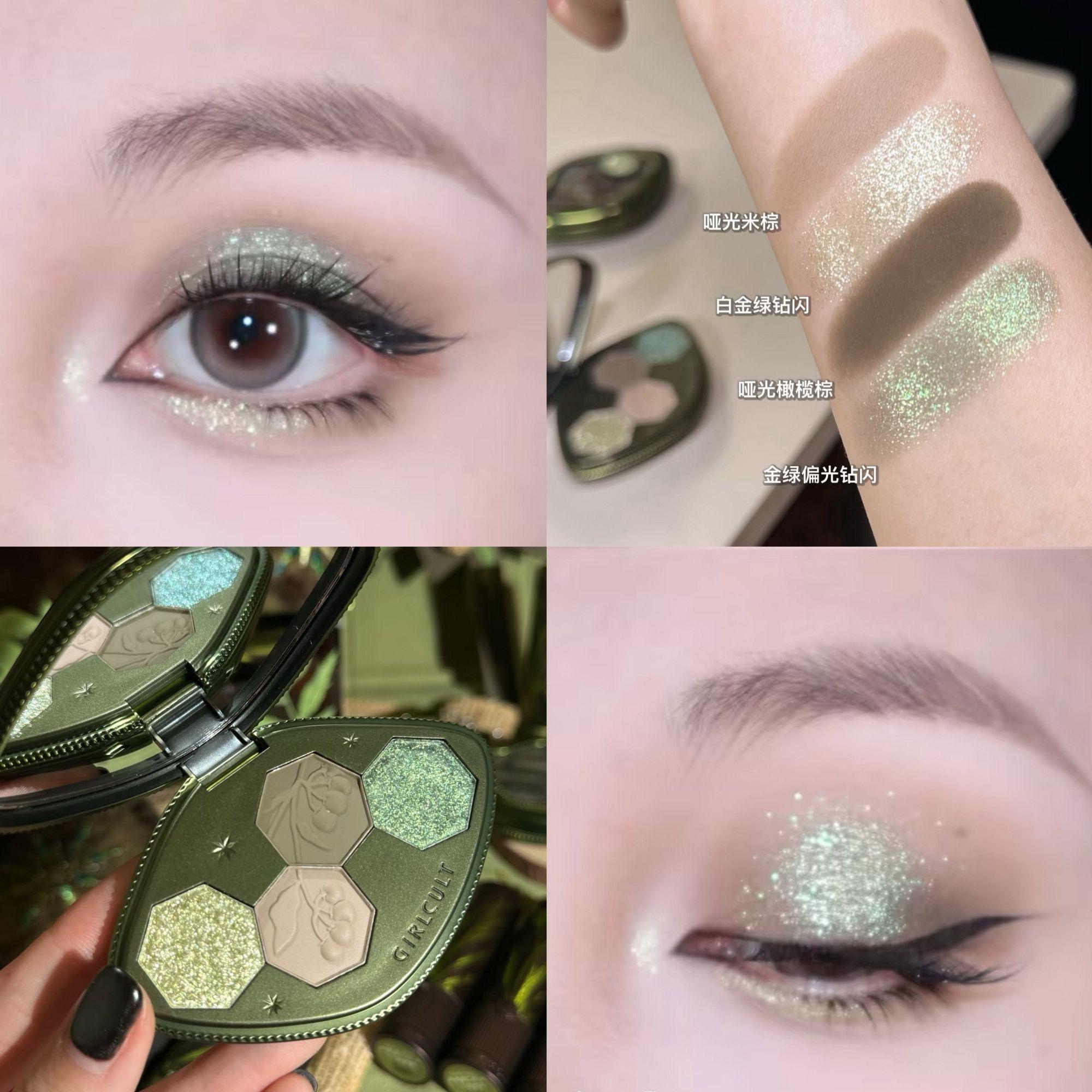 Girlcult Make-up Acu ēnu palete 4