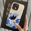 HOT Cartoon Cat Flower Lichee Leather Pattern Phone Case For Xiaomi Mi 15T X7 F7 X6 M7 X5 M6 F5 X4 X3 Pro Ultra GT NFC 4G 5G