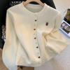 Elegant Red Button-Up Dragon Year Cardigan: Autumn/Winter 2026 Slimming Loose Sweater