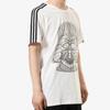 Adidas Neo odblaskowy samurajski nadruk z okrągłym dekoltem T-shirt męski topy biały CV9384