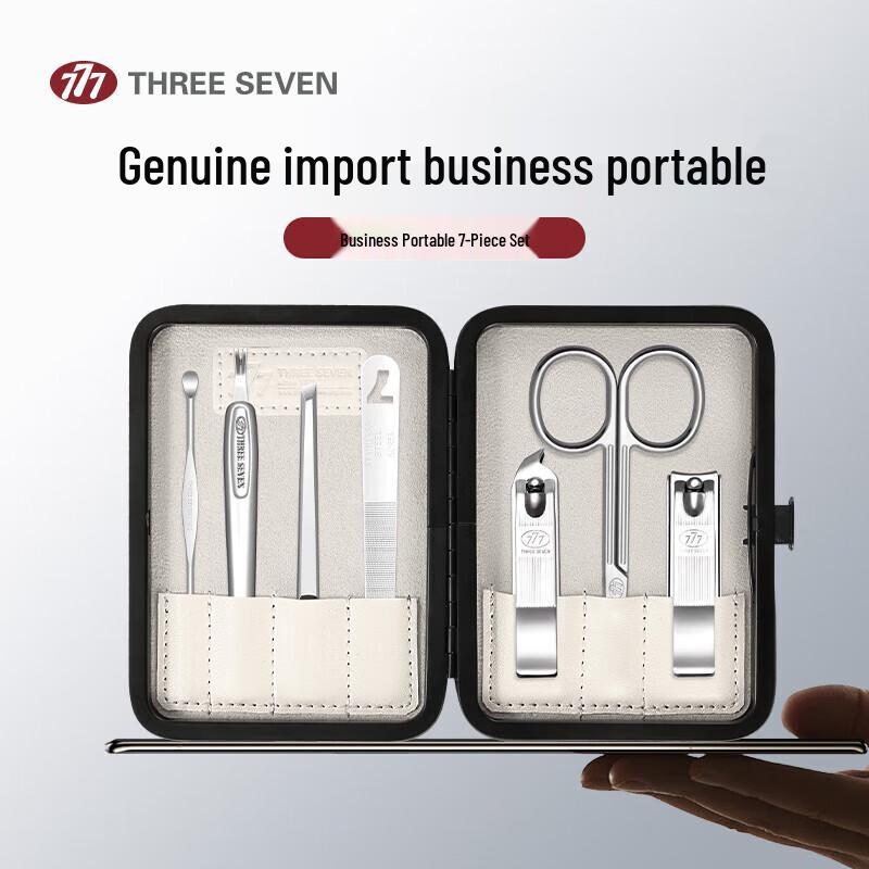 THREE SEVEN 7-Piece Nail Clipper Set