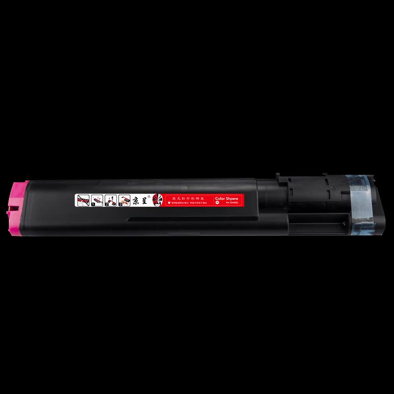 Compatible Fuji Xerox C3055 Black High-Capacity Toner Cartridge