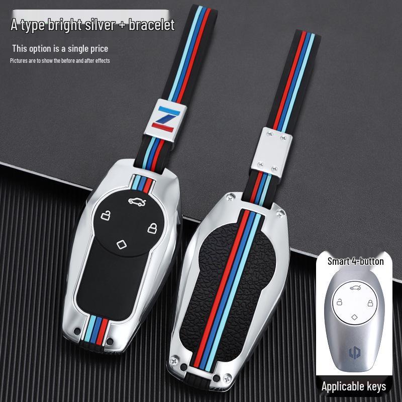 Leapmotor T03 21-22 Model Key Case/Button Mod for C11/C01Pro S01
