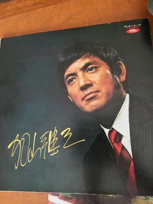 LP Record YUZO KAYAMA - Kayamayuuzou TR611416 TOSHIBA RECORDS Japan Japanese Pop/Rock Used