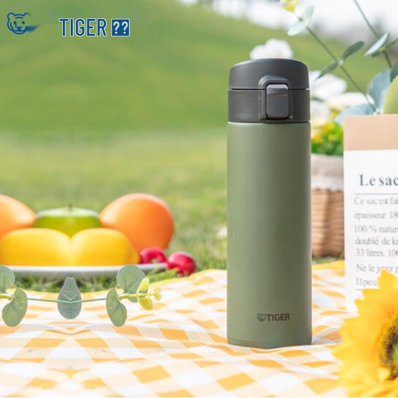 

Tiger MKA-K48C Antimicrobial Stainless Steel Insulated Bottle 480ml