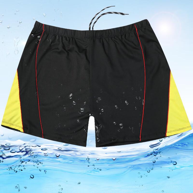 Men's Plus Size Flat-Leg Swimming Trunks