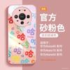 Applicable to Huawei mate80 mobile phone case new mate70 protective case mate60pro high-end all-inclusive 50pro