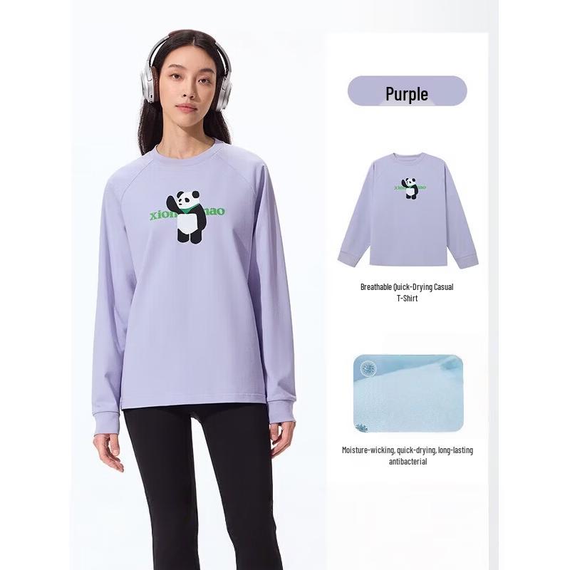 Camel Unisex Round Neck Long Sleeve T-Shirt XXL