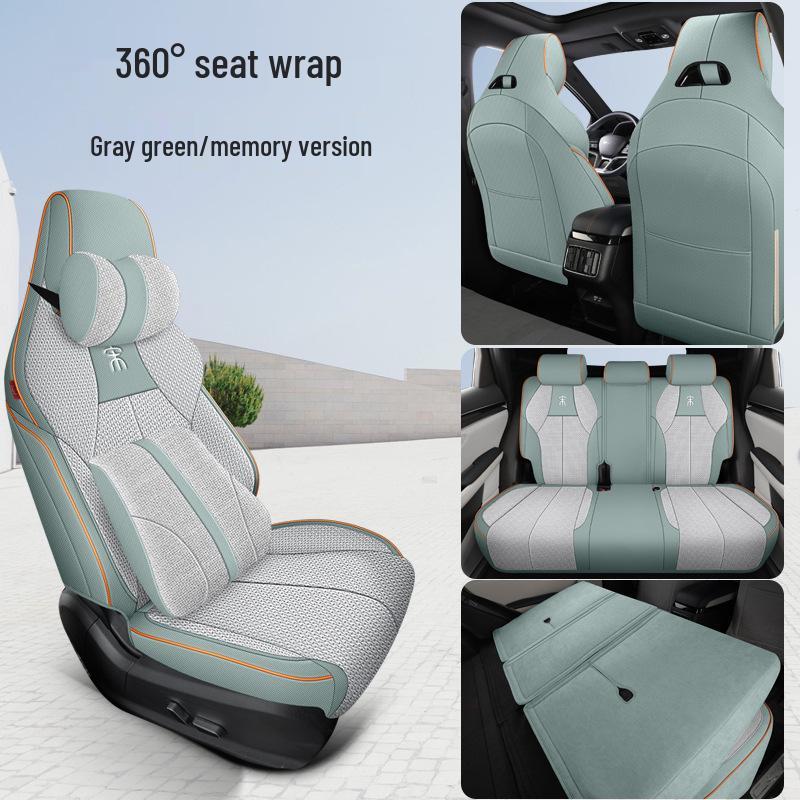 BYD Song PLUS Coarse Linen Car Seat Cushion - Four Seasons Model