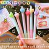 Cute Love Kawaii Erasable Gel Pens 0.5mm Waterproof Blue Gel Ink Stationery School Supplies for Office Student Back To School