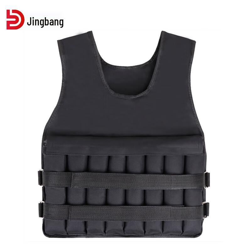 JINGBANG Adjustable Weight Vest