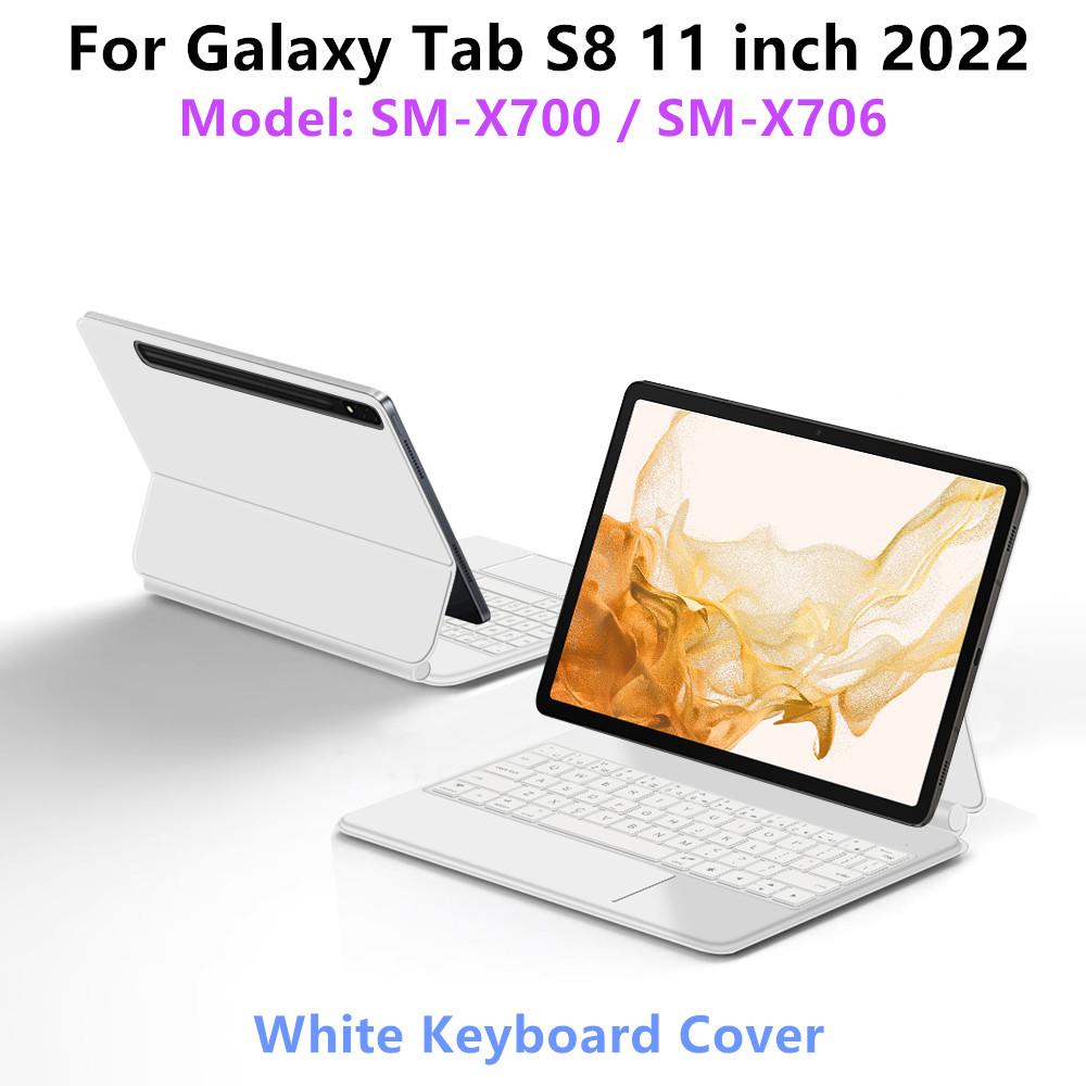 

Магічна клавіатура для Samsung Galaxy Tab S10 FE 10.9 X520 X526 Чохол для Tab S7 S8 S9 FE 11 S10 Lite Розумний чохол-книжка Multi-touch Japanese-English