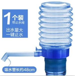 Water Bottles Pump Manual Hand Pressure Drinking Fountain Pressure Pump Water Press Pump with An Extra Short Tube Food Grade