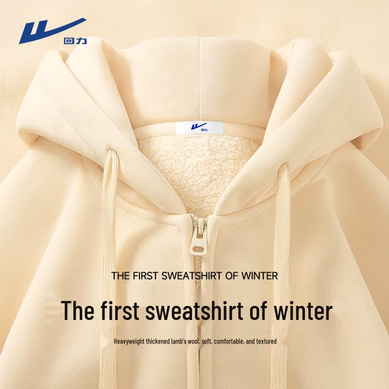 

Warrior Men s Heavyweight Lamb Fleece Hooded Cardigan Sweatshirt 3XL