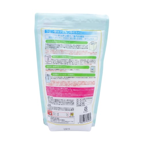 ji no shiosha citric acid 800g