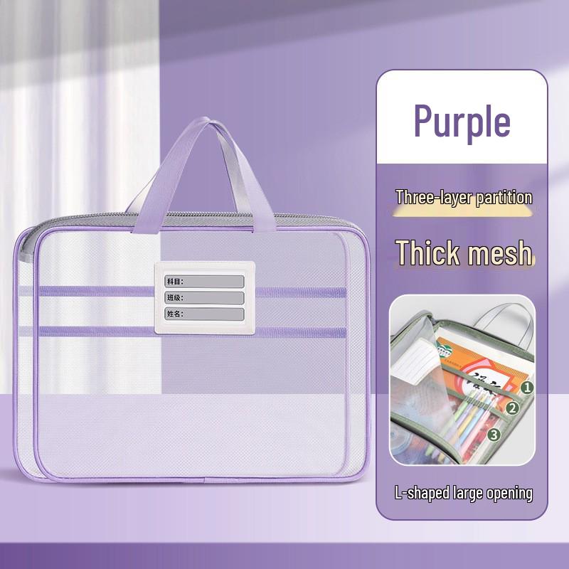 Best-Selling Transparent Student Mesh Handbag with L-Shaped Zipper