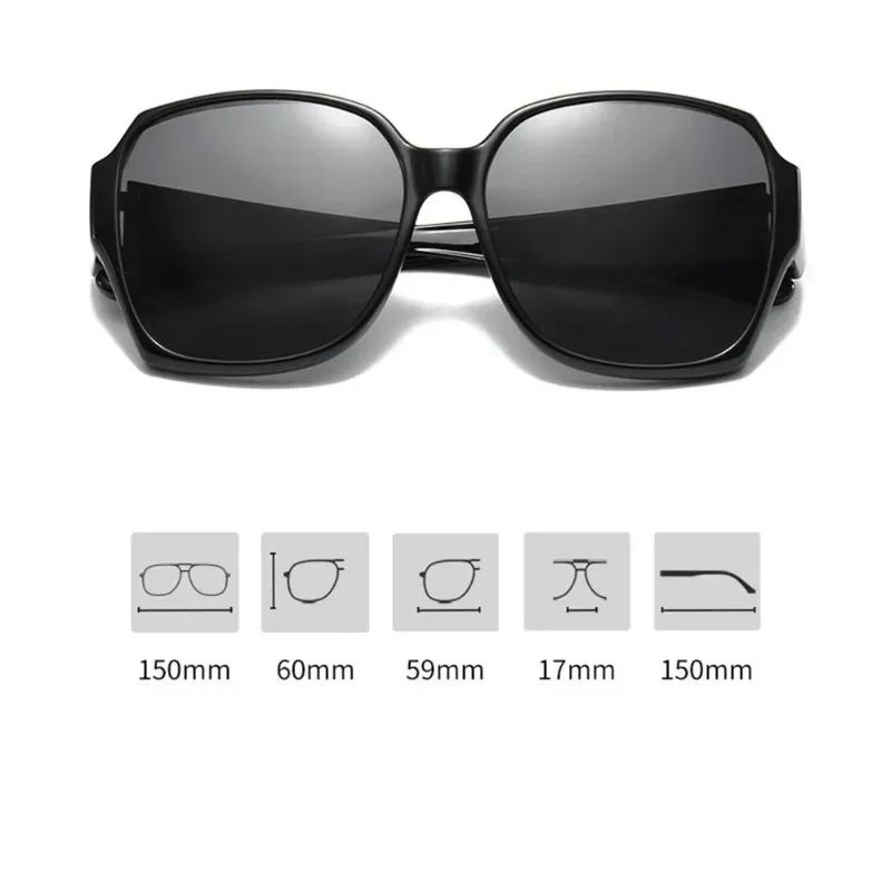 Driving  Glasses Cover Sunglasses Fit Over Glasses Wrap Around Sunglasses Square Shades UV400 Goggles for Men Women