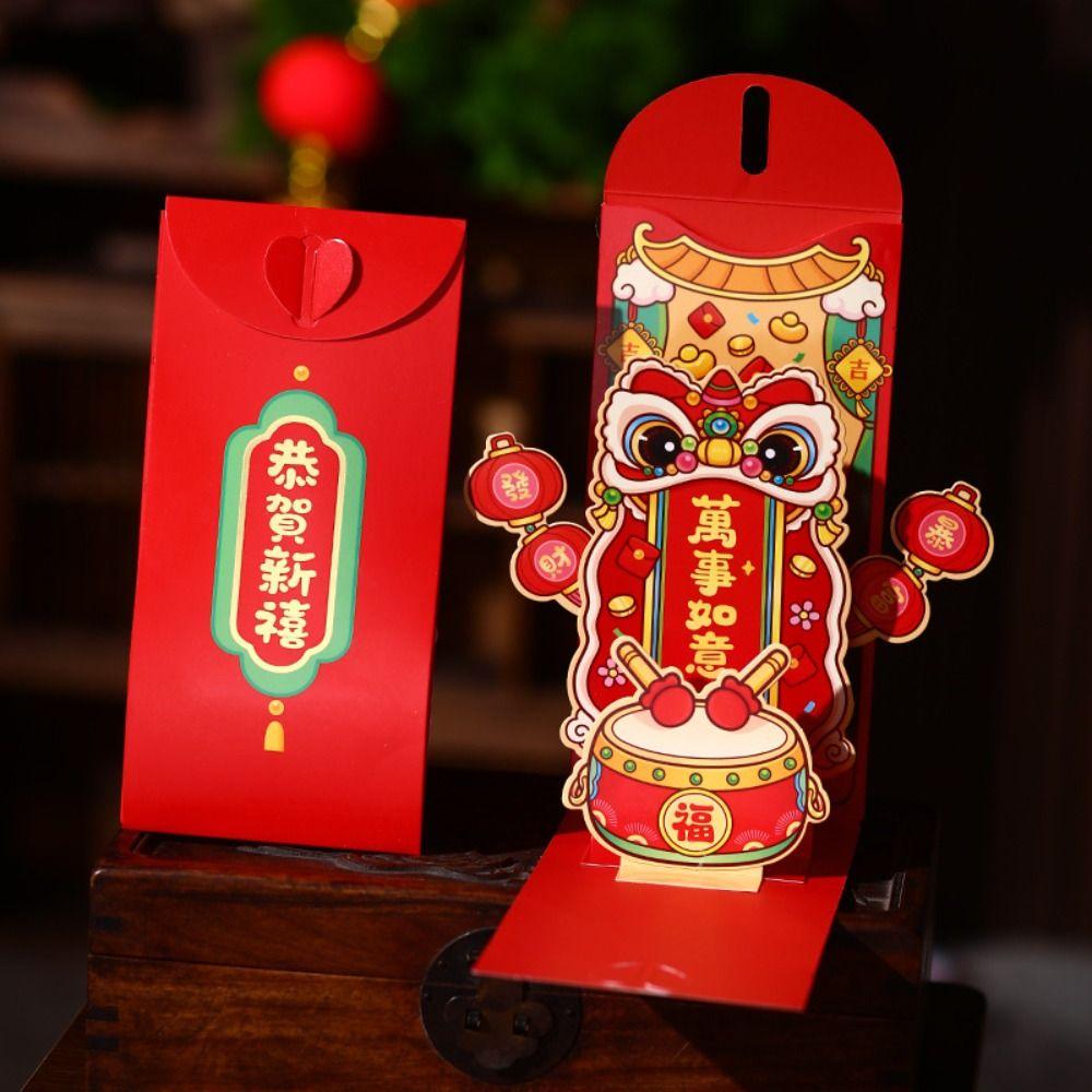 Chinese Style 2025 Snake Year Red Envelopes Traditional Money Packet  Lunar New Year Gifts