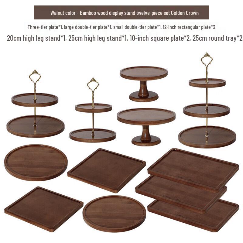 Jing Zhou Yuan Walnut Bamboo Serveware & Decor