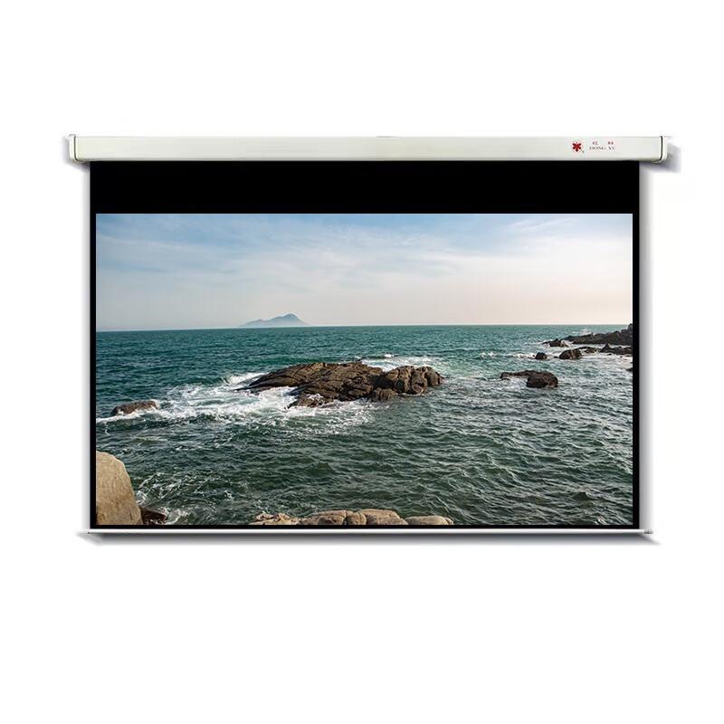

Hongye 150-inch 16:9 Electric Remote Control HD Projector Screen