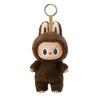 Plush Pendant Blind Box Toys Cute Doll Cartoon Schoolbag Bag Bag Charm Keychain Doll Children's Gifts Handmade