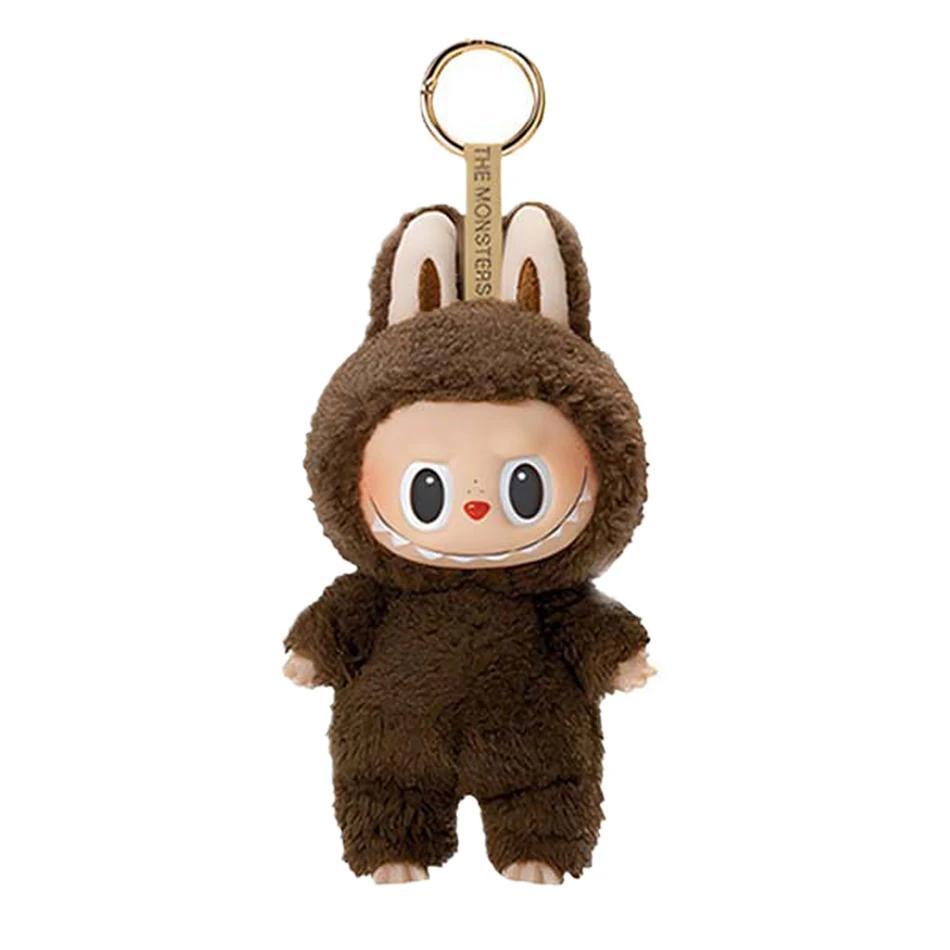 Plush Pendant Blind Box Toys Cute Doll Cartoon Schoolbag Bag Bag Charm Keychain Doll Children's Gifts Handmade